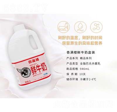 ��M�ǽ�(j��ng)��t���r��2L���̴���