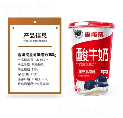 ��M���{(l��n)ݮ����180g���̴���