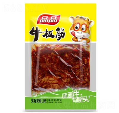 ƷƷ����ζ���12�����eʳƷ���̴���