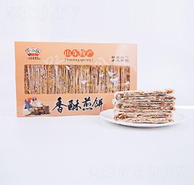 Ұ�L(f��ng)��320�˺������ּ�Y��