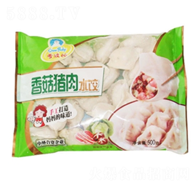 ѩ�����㹽�i��ˮ�500g����