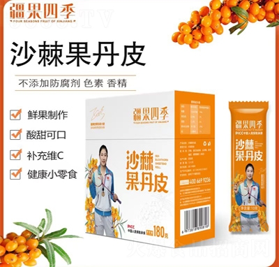 �����ļ�ɳ������Ƥ���eʳƷ����ɽ���Ʒ���b