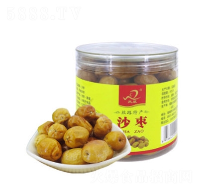 ����ɳ����160g���b�ɹ�