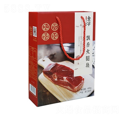 ���ֻ����h����ȉK488g