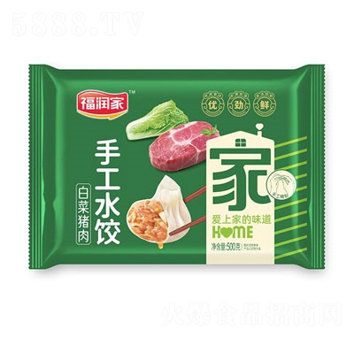 ������500���ֹ�ˮ��ײ��i�⣩