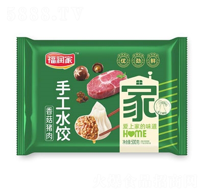 ����(r��n)��500���ֹ�ˮ��㹽�i�⣩