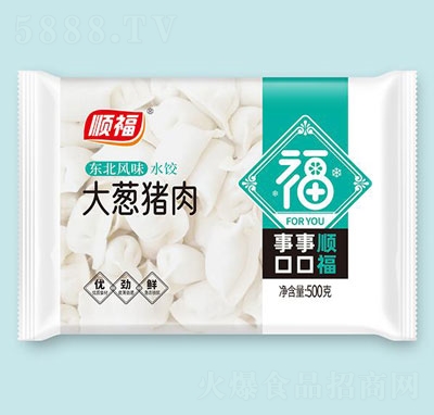 호�500�˖|���L(f��ng)ζ���[�i��ˮ�