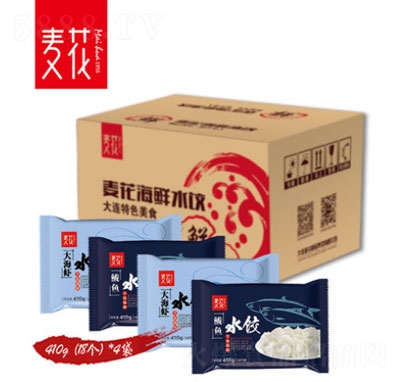 ����ʳƷ���r���~(y��)ˮ��ك�ˮ�