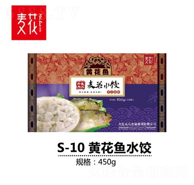 ����ʳƷ�S���~(y��)ˮ��ك�ˮ�