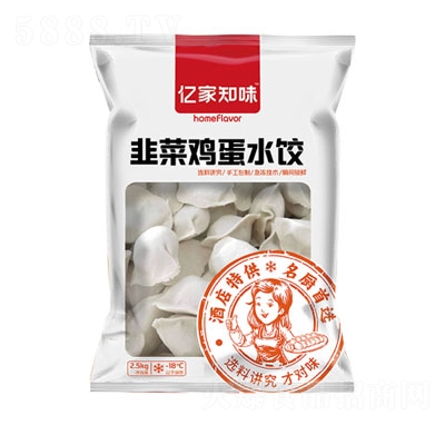 �|��֪ζ�²��u��ˮ�2.5kg