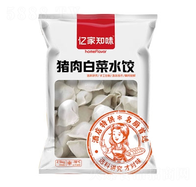 �|��֪ζ�i��ײ�ˮ�2.5kg