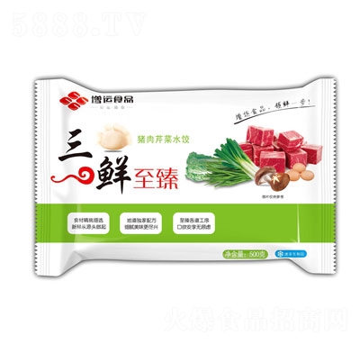 ���\500�����r�����i���۲�ˮ��ك�ʳƷ