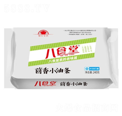 ��ʳ������С�͗l240���ك�ʳƷ