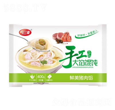 ������?zh��n)ֹ����W�Q�400��(�r���i���W)�ك�ʳƷ