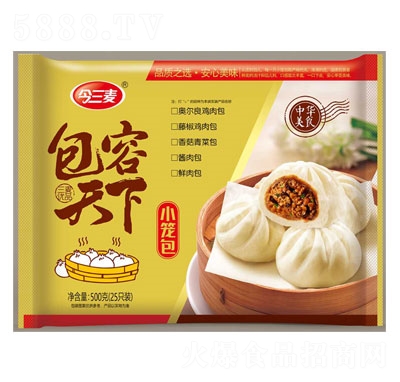 ��������Ұ��ζ120���u��С�\���ك�ʳƷ