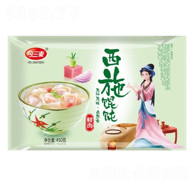 ��������ʩ�Q�450��(�i���㹽)�ك�ʳƷ