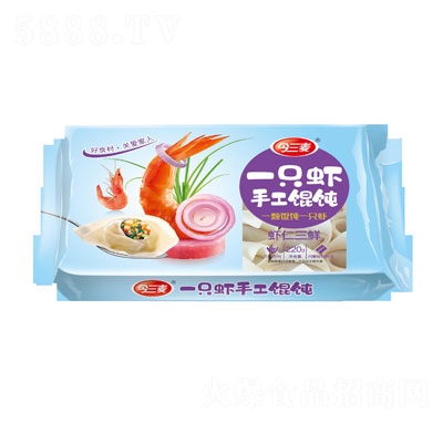 ������һֻ�r�Q�(���b)�ك�ʳƷ