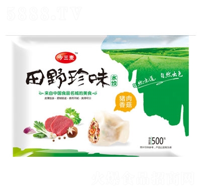 ��������Ұ��ζˮ�500��(�i���㹽)�ك����