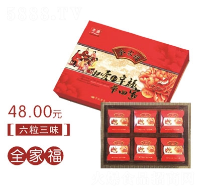 �S��ȫ�Ҹ�������ζ����������