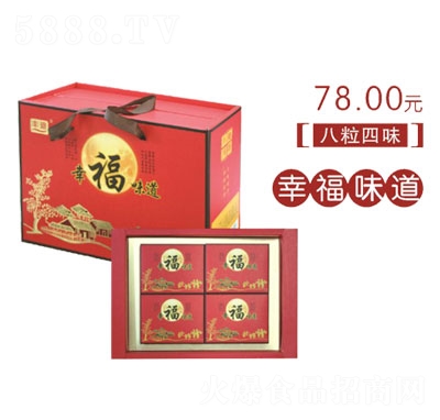 �S���Ҹ�ζ��������ζ����������