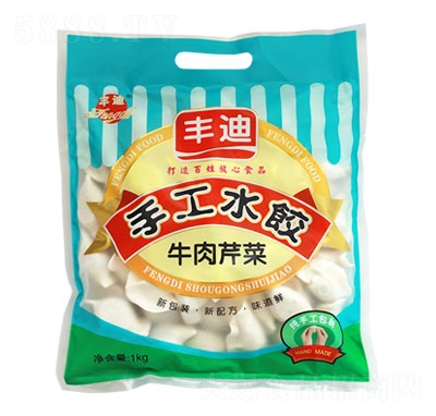 �S���ֹ�ˮ�ţ���۲�1kg�ك����