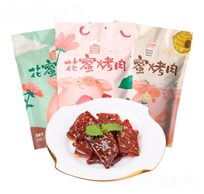 �������ۿ������e��ʳ���̴���