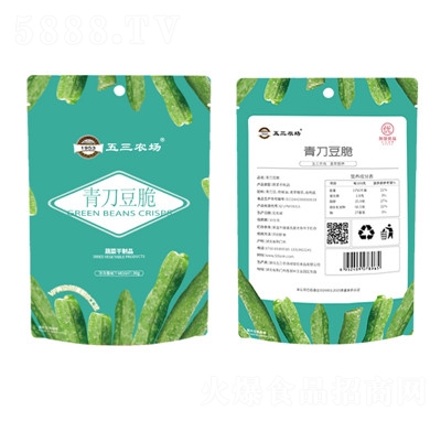 �����r(n��ng)���S��ֱ�N�߲˸����l(f��)���b���ߴ�Ƭ���߸��൶����ɼ�ʳ