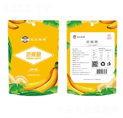 �����r(n��ng)���S��ֱ�N�߲˸����l(f��)���b���ߴ�Ƭ���߸��㽶���