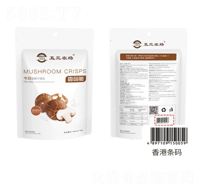 �����r(n��ng)���S��ֱ�N�߲˸����l(f��)���ߴ�Ƭ���߸�ԭζ�㹽��ɼ�ʳ��ʳ