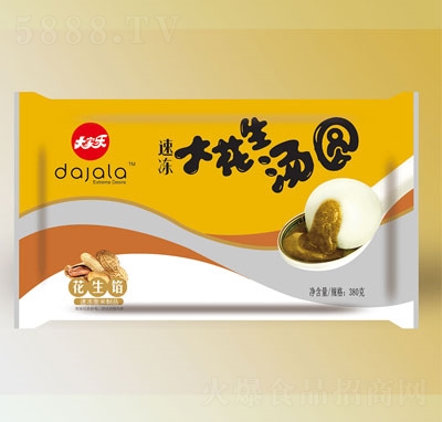 ��Ҙ���Ŵ���A380g����������A�ك�ʳƷ