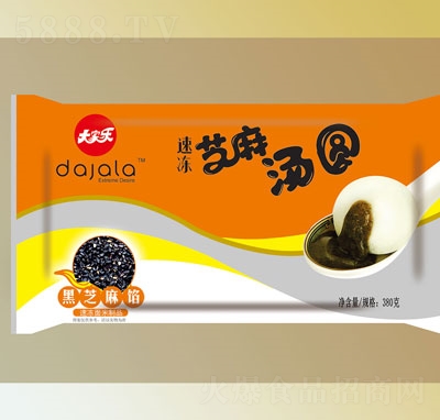 ��Ҙ���Ŵ���A380g֥��������A�ك�ʳƷ