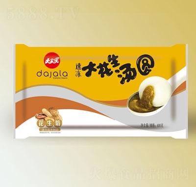 ��Ҙ���Ŵ���A400g����������A�ك�ʳƷ