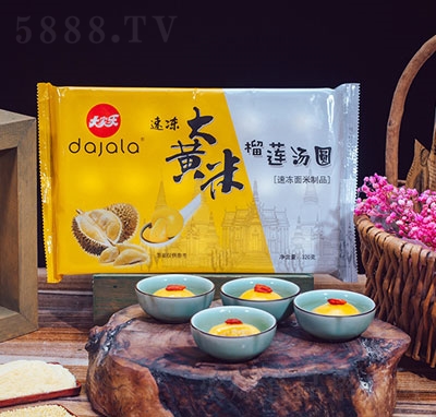 ��Ҙ����S����ɏ���A������A�ك�ʳƷ