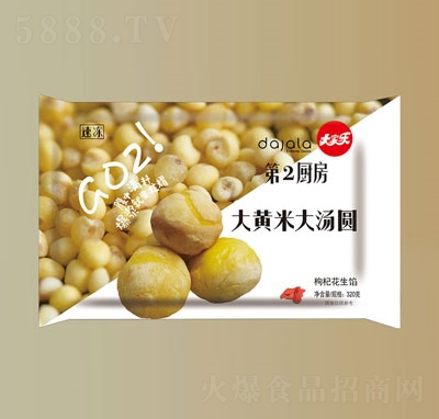 ��Ҙ����S�ל��A320g���������A�ك�ʳƷ