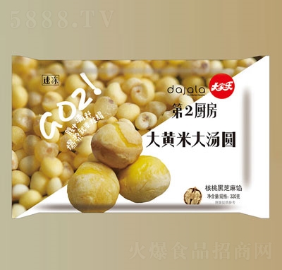 ��Ҙ����S�ל��A320g����������A�ك�ʳƷ