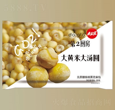 ��Ҙ����S�ל��A320g�o��������A�ك�ʳƷ