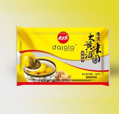 ��Ҙ����S�ל��A380g����������A�ك�ʳƷ