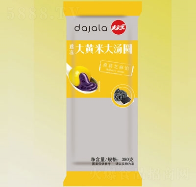 ��Ҙ����S�ל��A380gɣ��������A�ك�ʳƷ