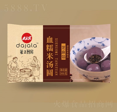 ��Ҙ�ѪŴ��֥�霫�A������A�ك�ʳƷ