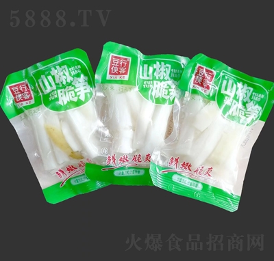 ���Ђb��ɽ����Sɢ�Q���e׷����ʳ���̴���