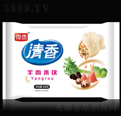 ��������ˮ�����ˮ����