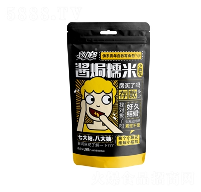 �������u�hС�黨268g�S���b��ը��ʳƷ���e��ʳ���̴���