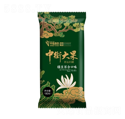 �нֱ��c�G���ٺϿ�ζѩ������ļ����