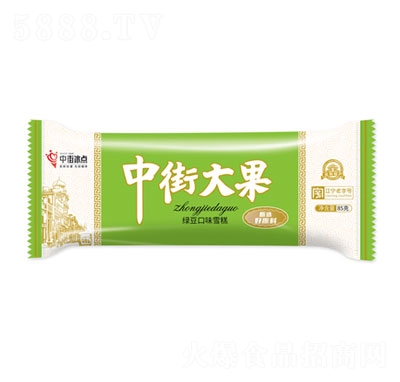 �нֱ��c�G����ζѩ������ļ����