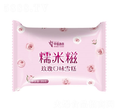 �нֱ��c(di��n)õ���ζѩ������ļ������