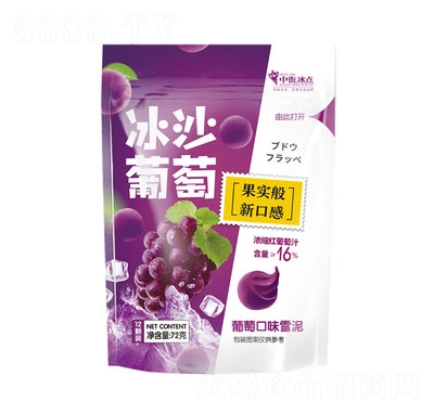 �нֱ��c���ѿ�ζѩ��ѩ������