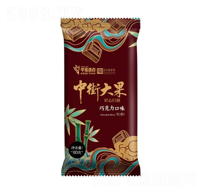 �нֱ��c�ɿ�����ζѩ������ļ����