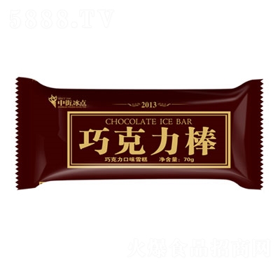 �нֱ��c�ɿ�����ζѩ���ļ����