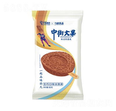 �нֱ��c���ɿ�ζѩ������ļ����