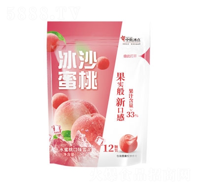 �нֱ��c(di��n)ˮ���ҿ�ζѩ��ѩ������